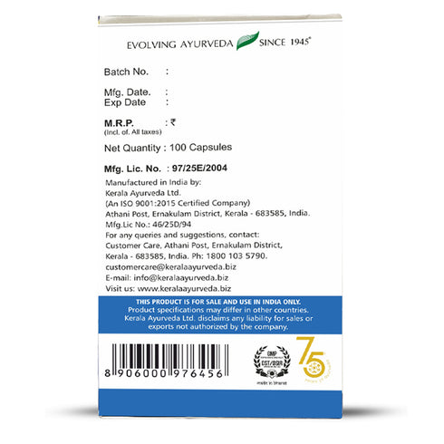 Kerala Ayurveda Cervigest Capsule